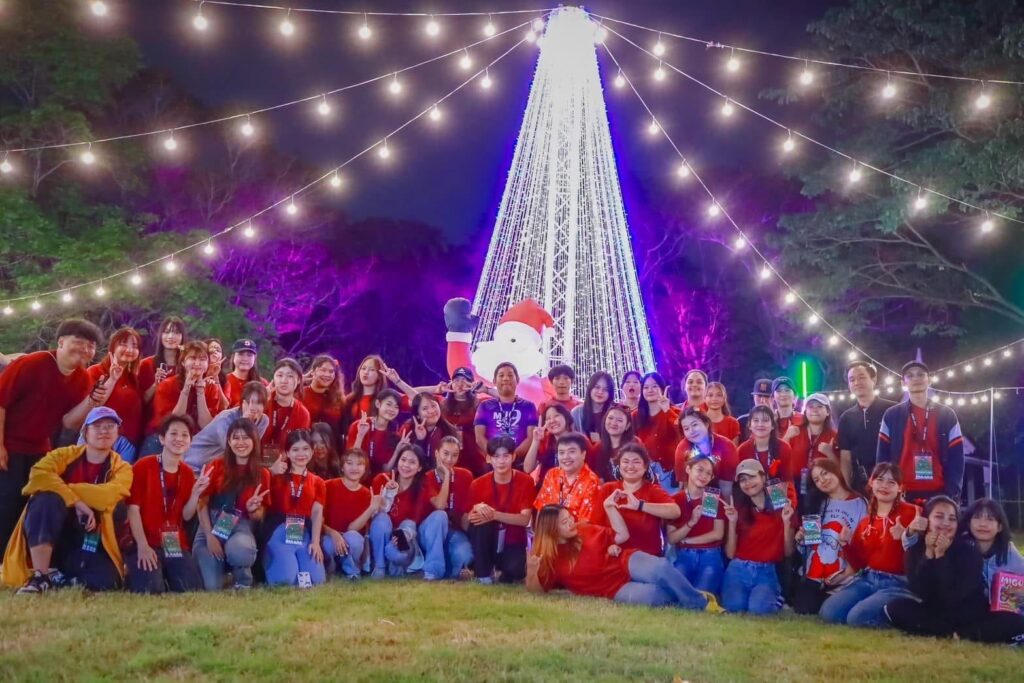 Holly Jolly Fun Run 2024