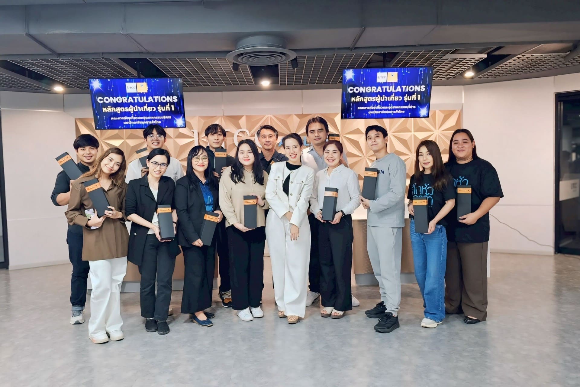 Congratulations ผู้เข้าอบรมหลักสูตรผู้นำเที่ยว รุ่นที่ 1