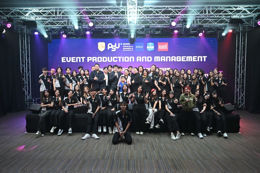 เปิดโลกไมซ์! ม.อ. ศึกษาดูงาน อีเว้นท์ ม.หอการค้าไทย