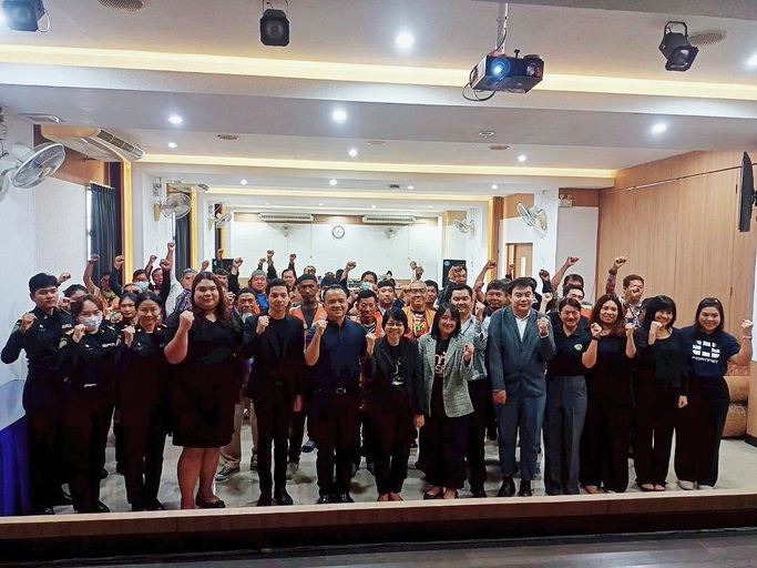 โครงการขับเคลื่อนวินท่องเที่ยว