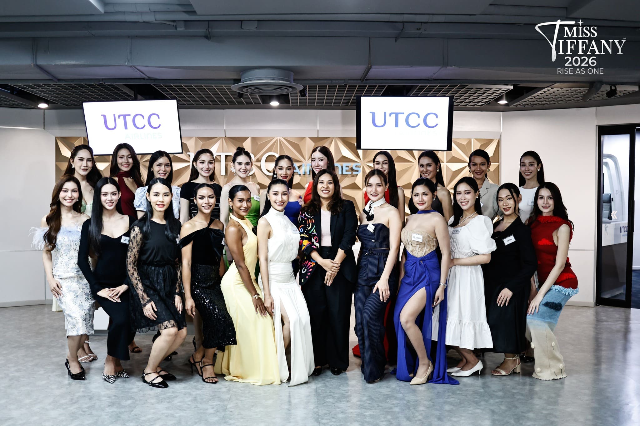 อัปสกิลความปัง! คณะการท่องเที่ยวฯ UTCC จัดคลาส Table Manner ให้ผู้เข้าประกวด Miss Tiffany