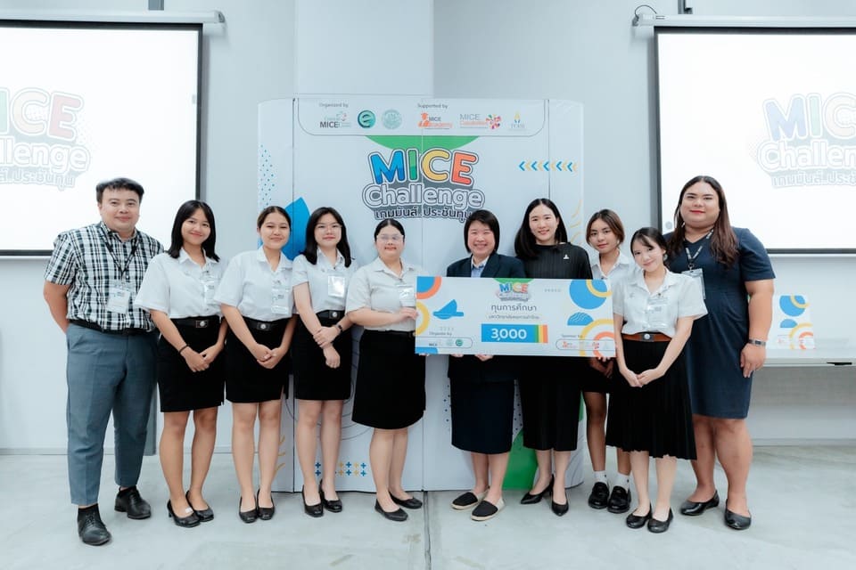 วิชาการก็ปัง จัดงานก็โปร Production ก็โหด…นี่แหละ เด็กอีเว้นท์หอการค้าไทย!