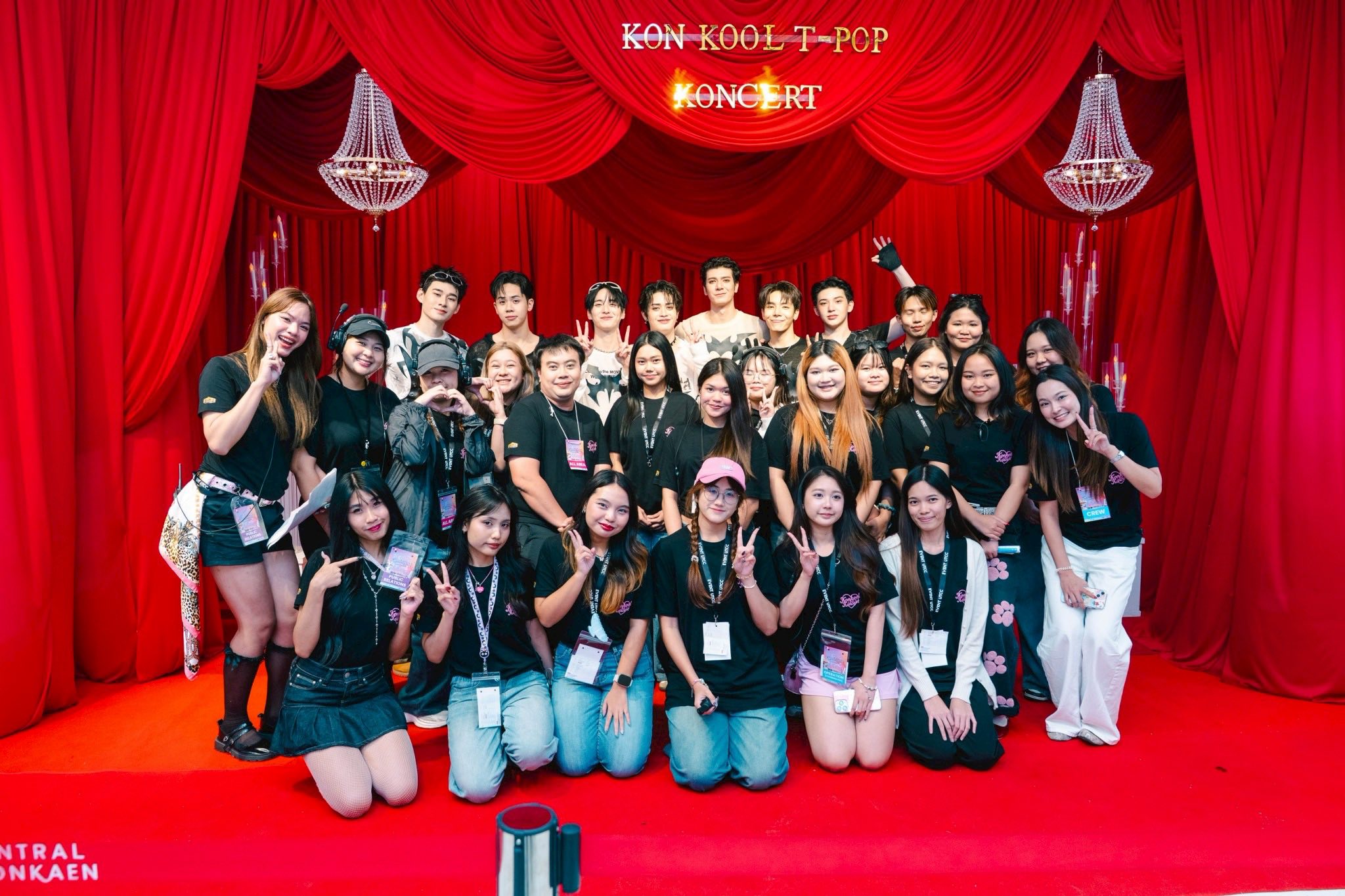 Event Management student showcase