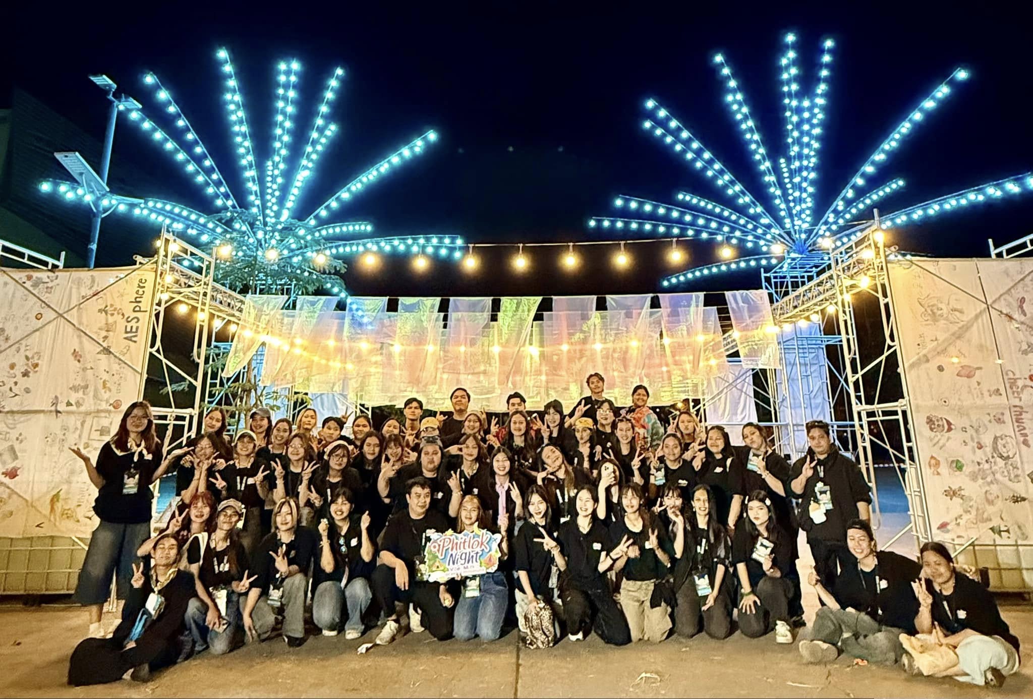 Event Management student showcase