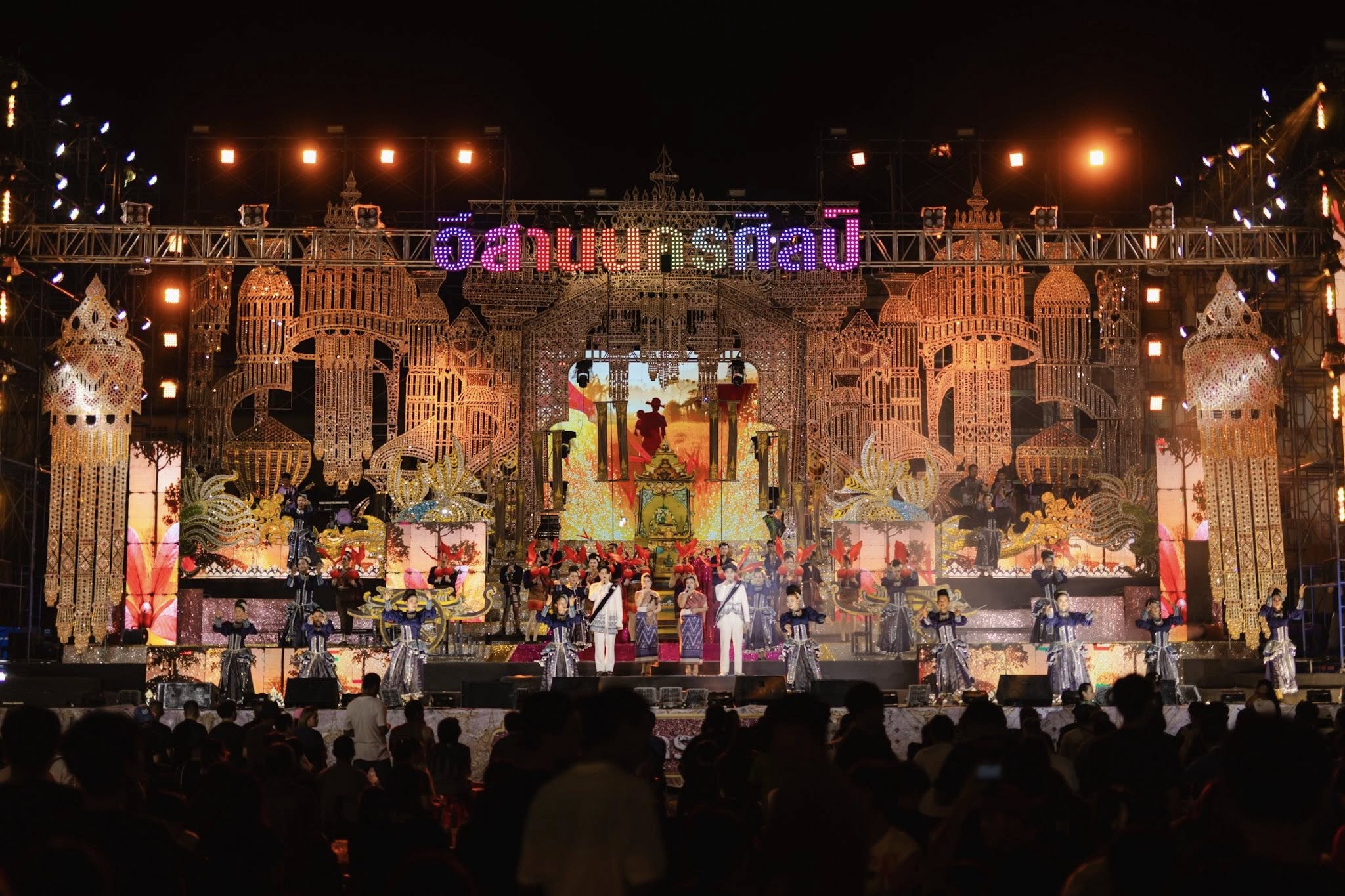 Event Management student showcase