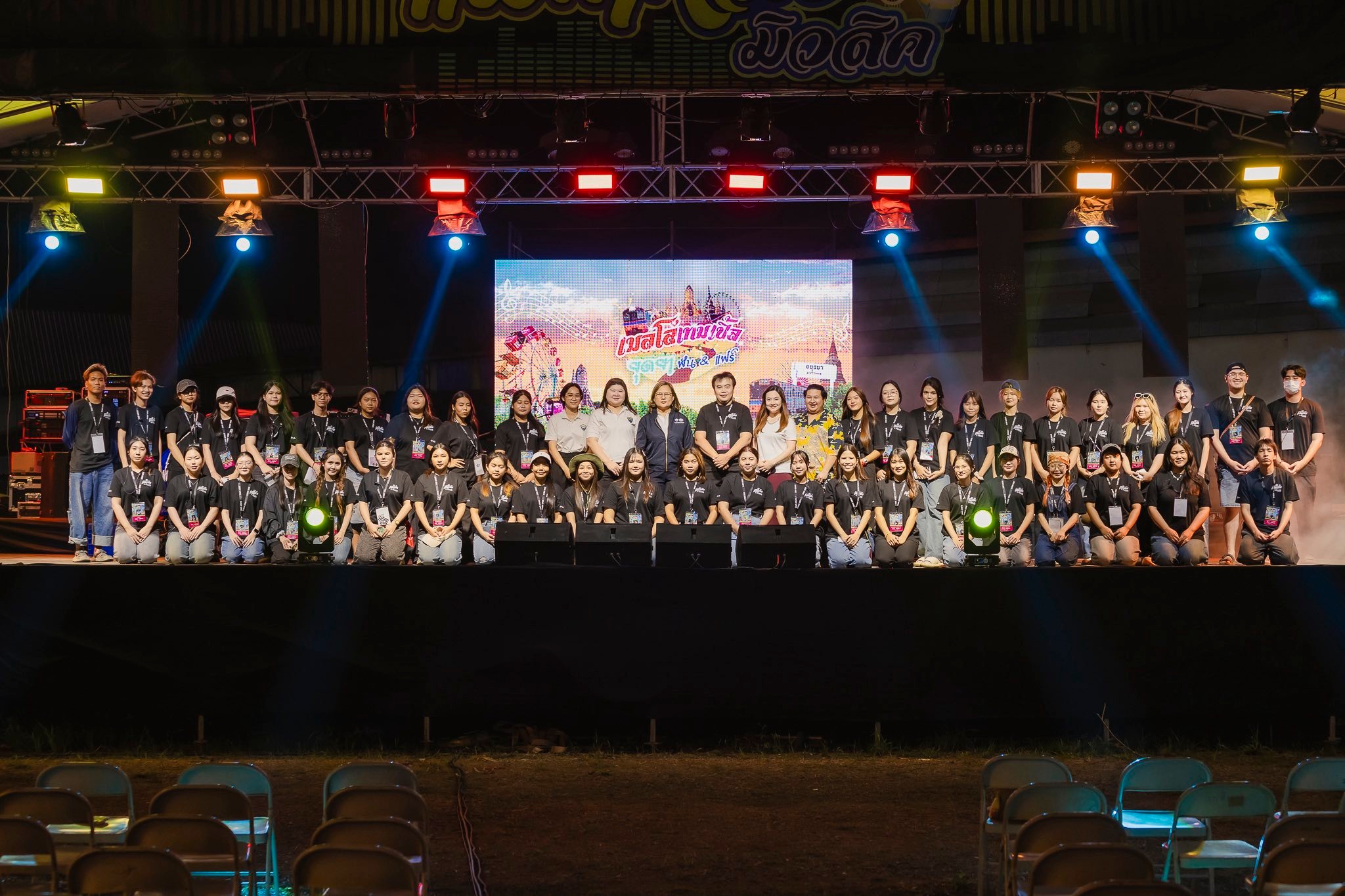 Event Management student showcase