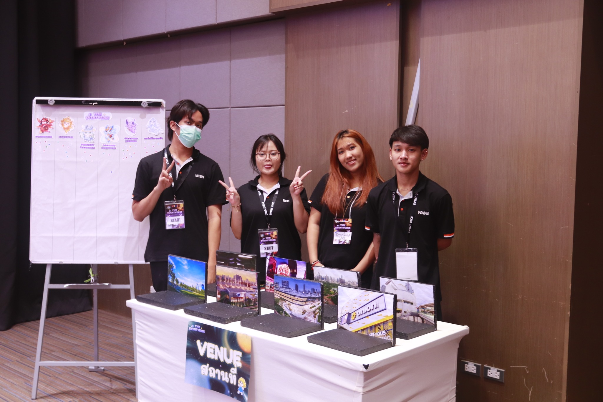 Event Management student showcase