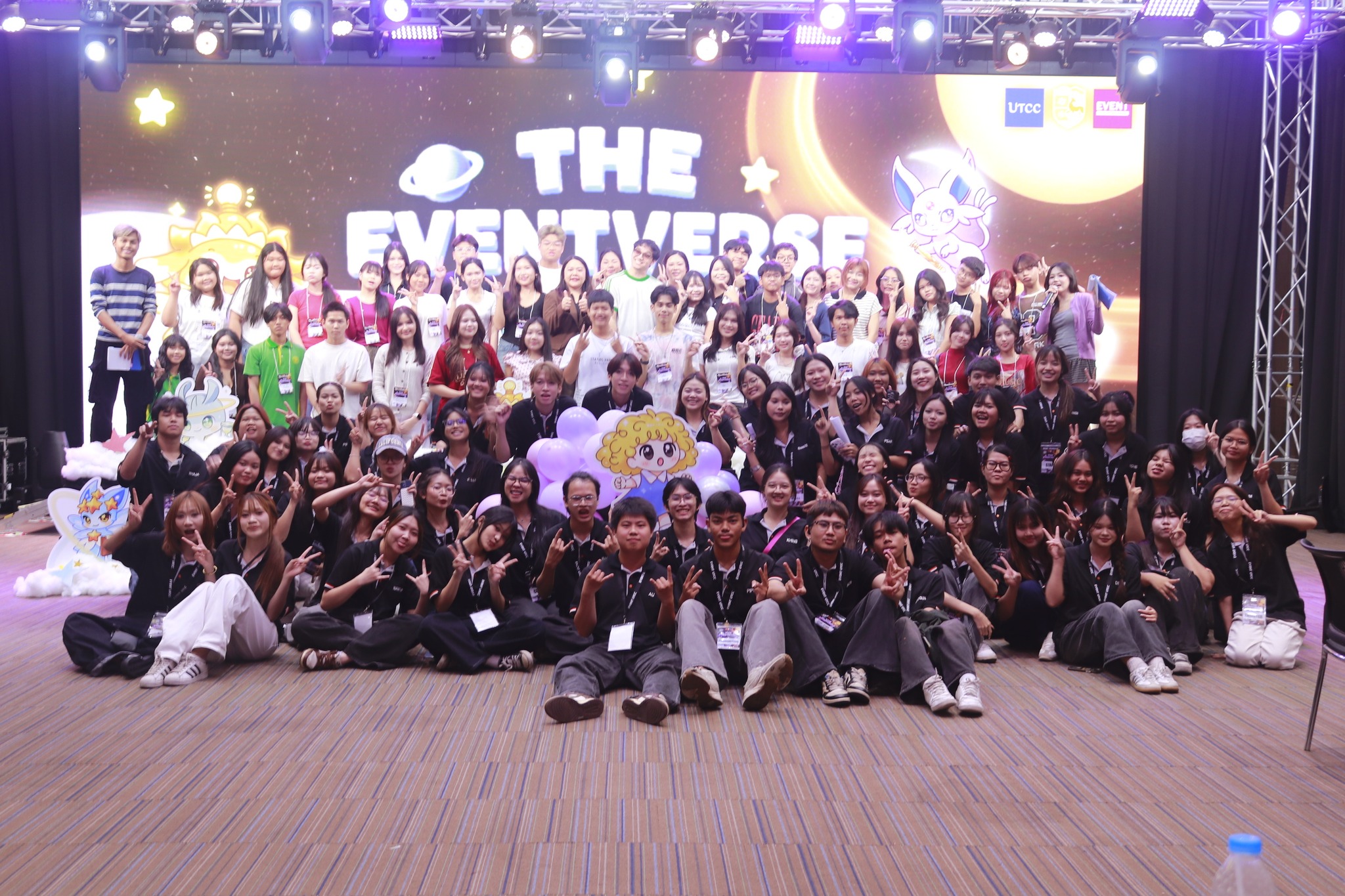 Event Management student showcase