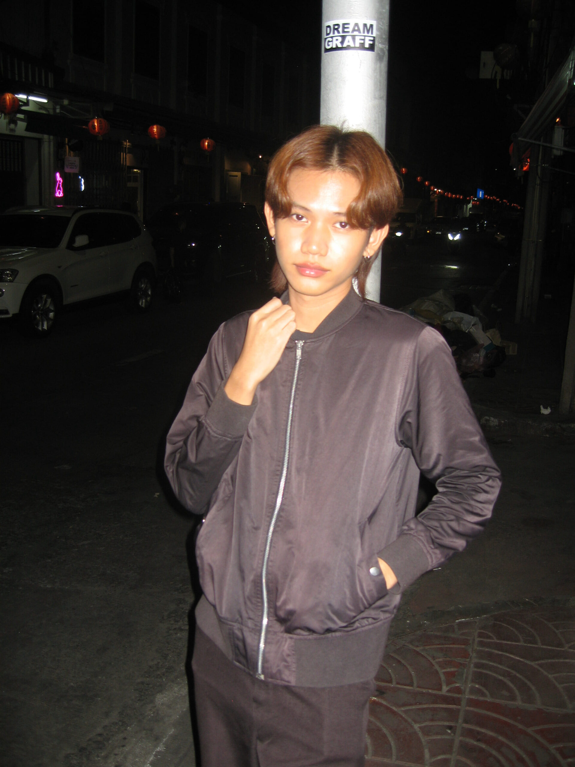 กิตติ ก้านเหลือง (เนย์)