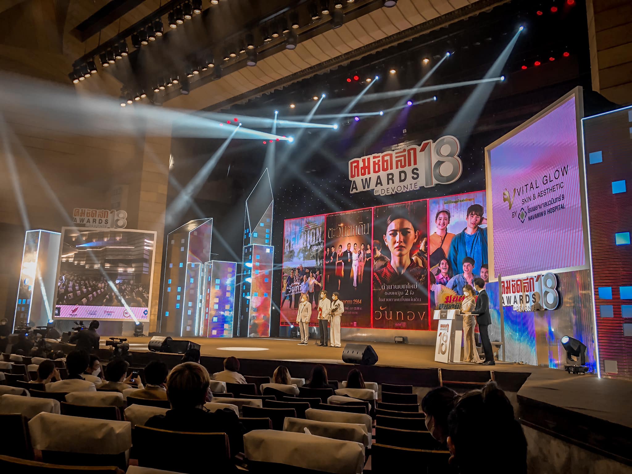 Event Management student showcase