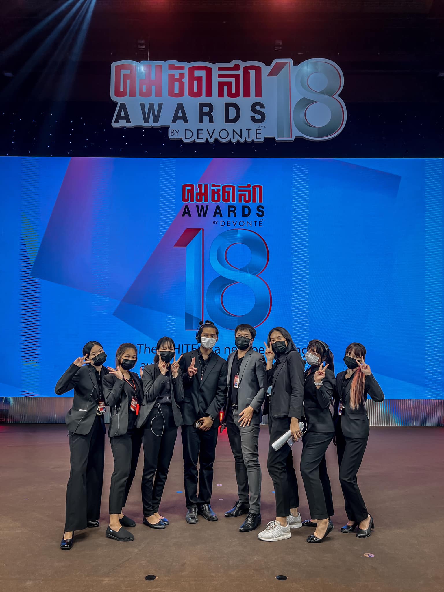 Event Management student showcase
