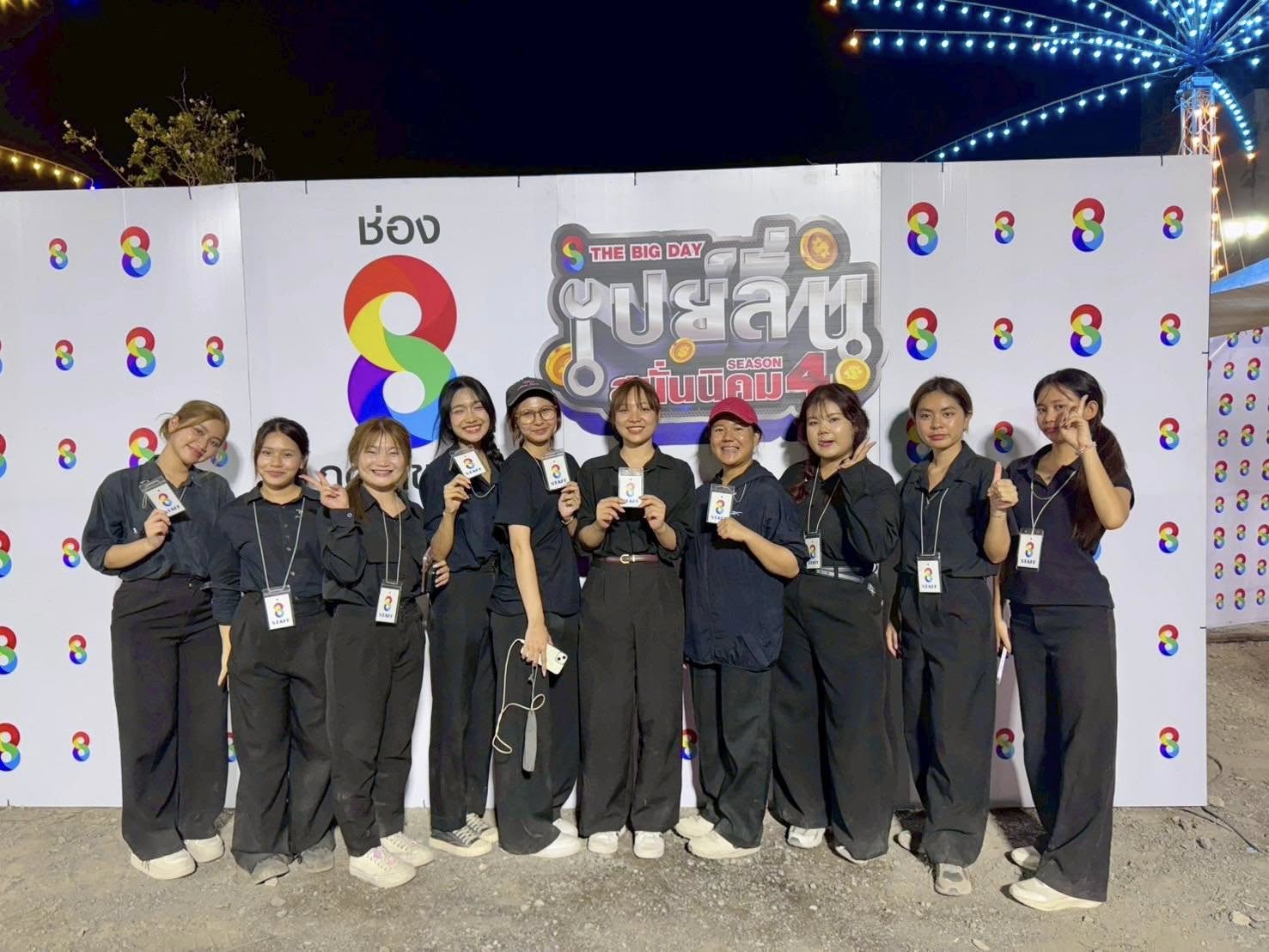 Event Management student showcase