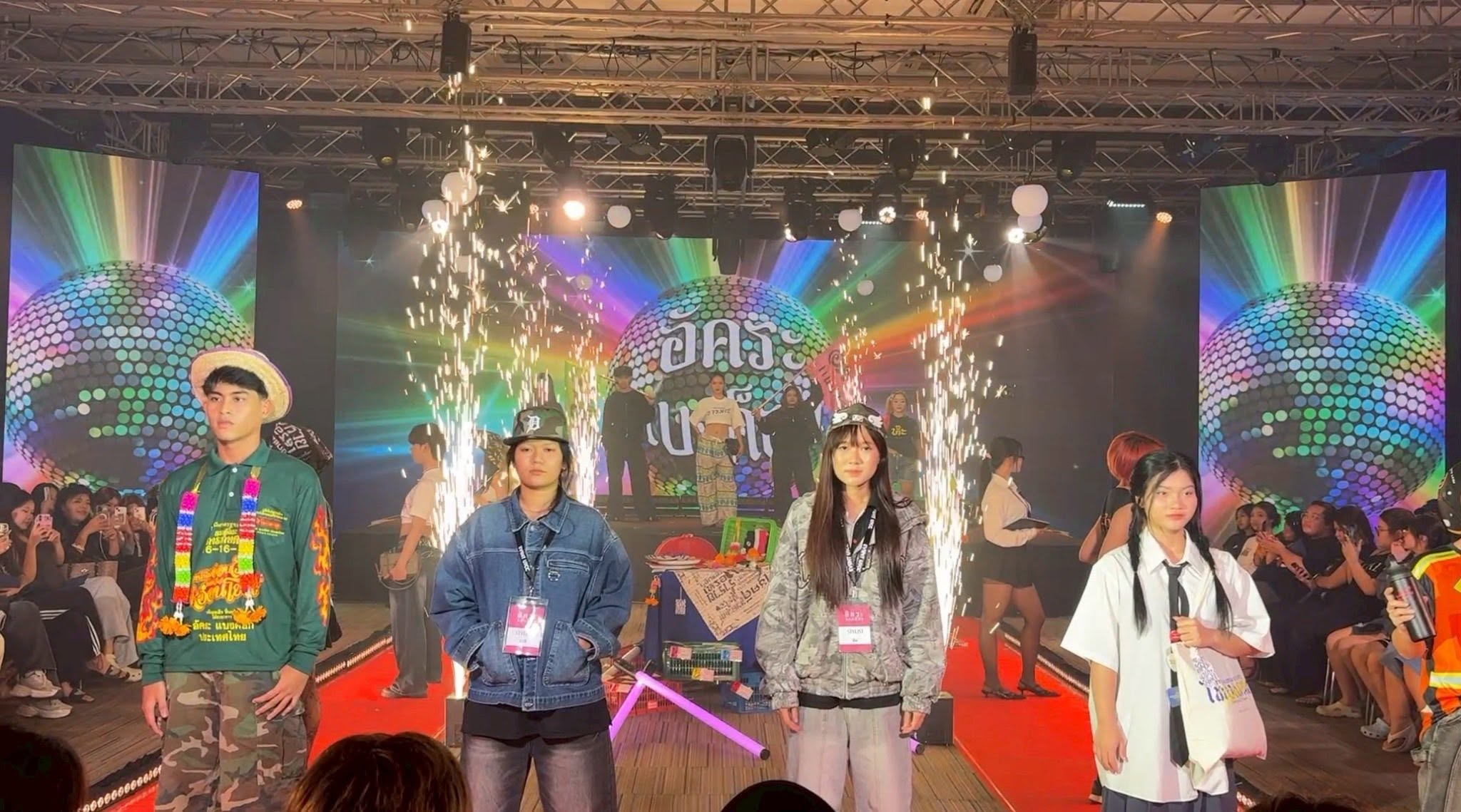 Event Management student showcase