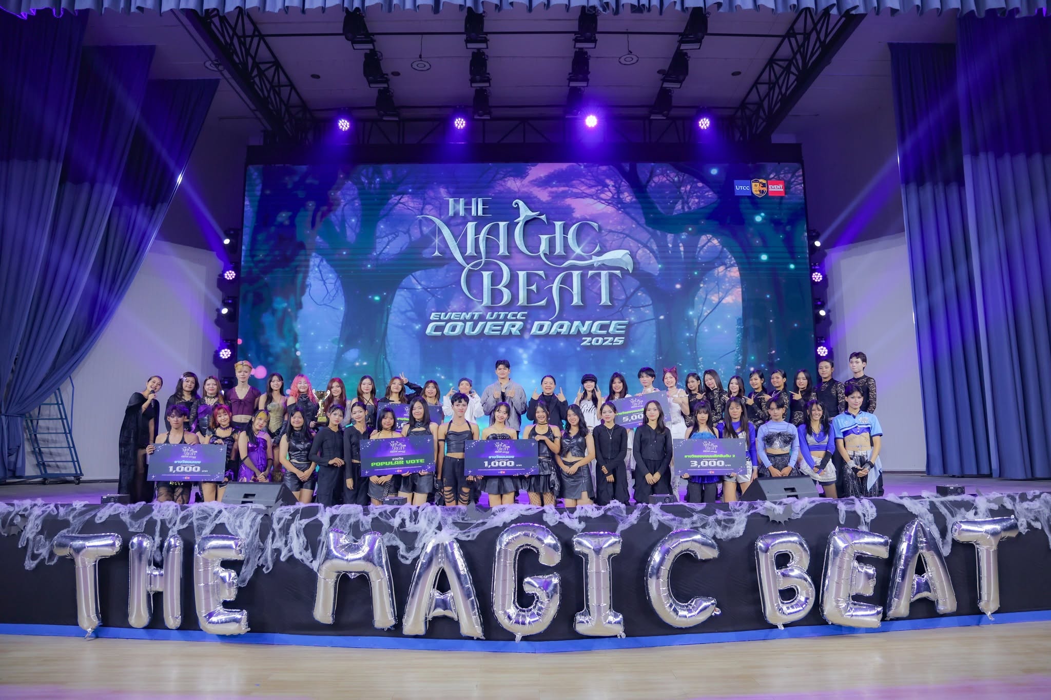 Event Management student showcase