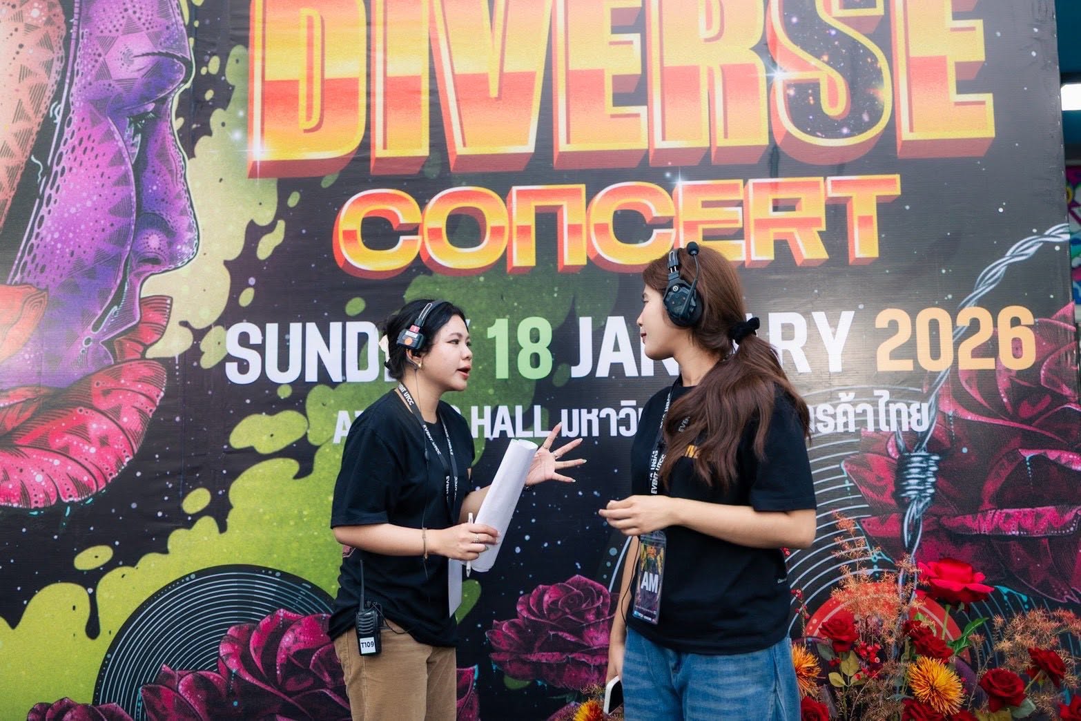 Event Management student showcase