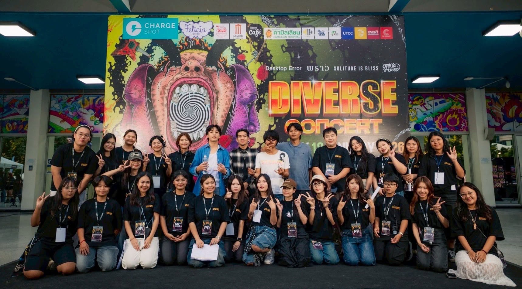 Event Management student showcase