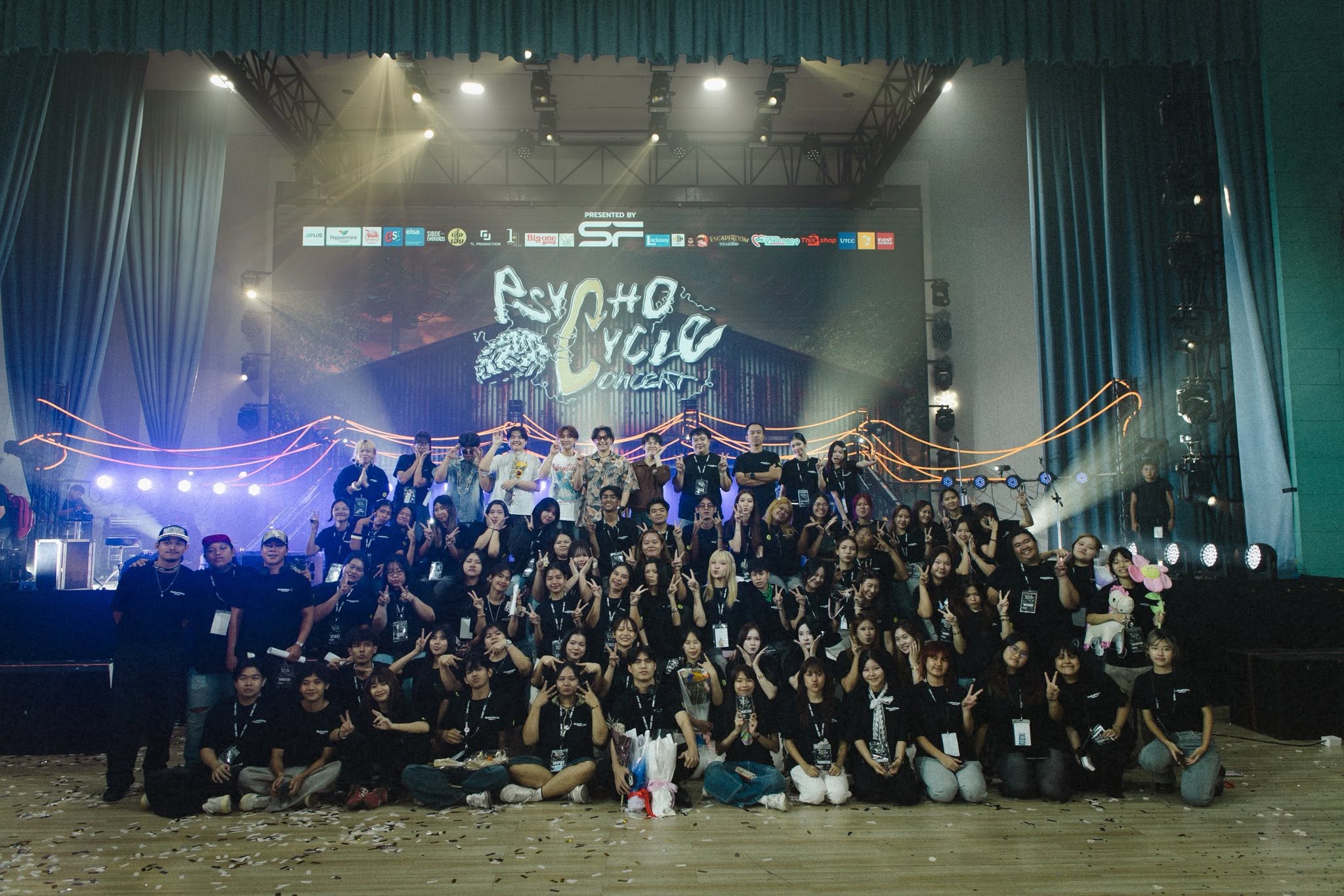 Event Management student showcase