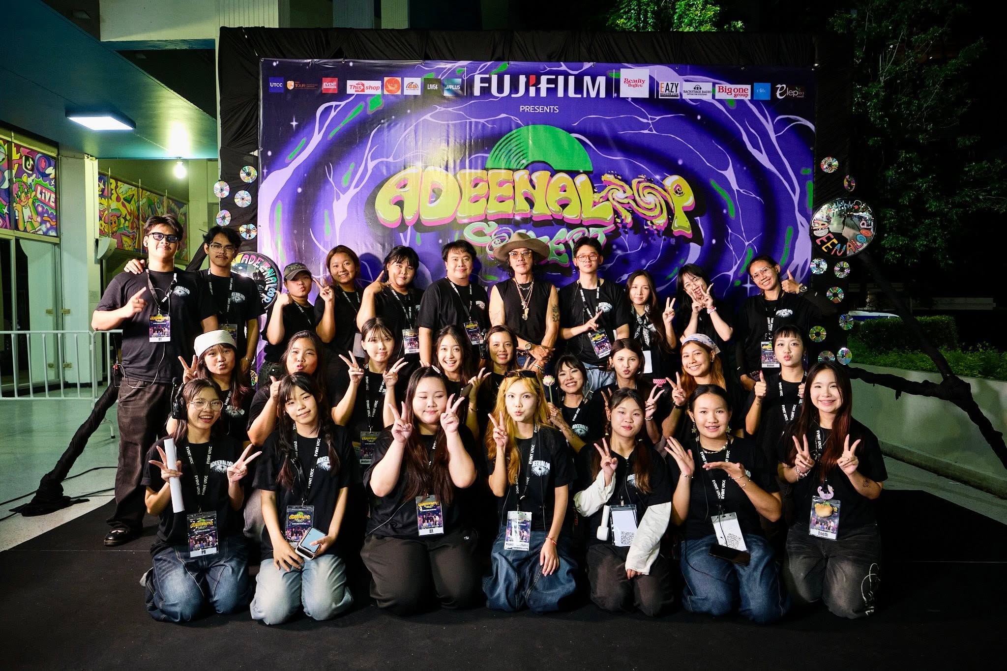 Event Management student showcase