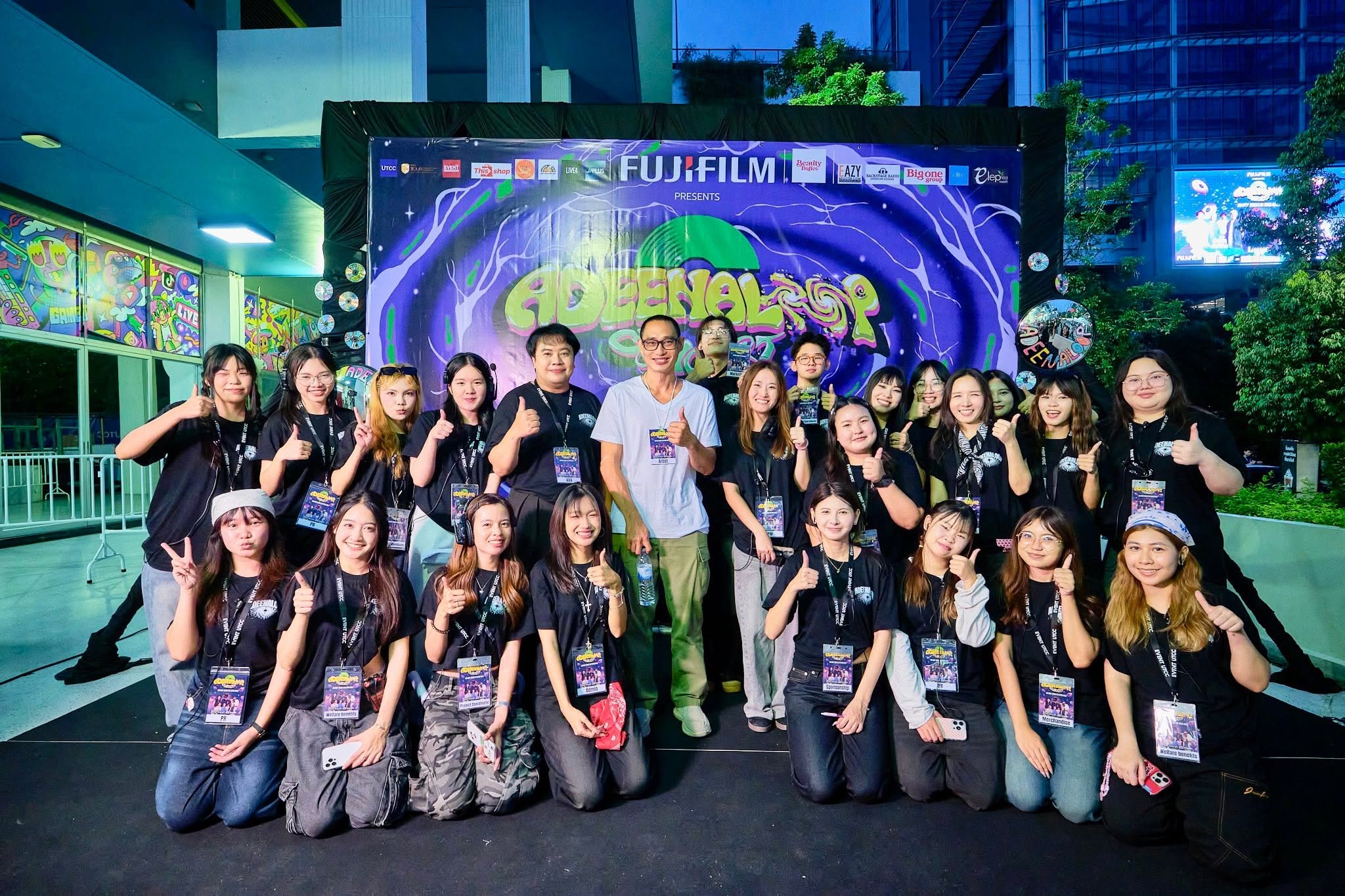 Event Management student showcase