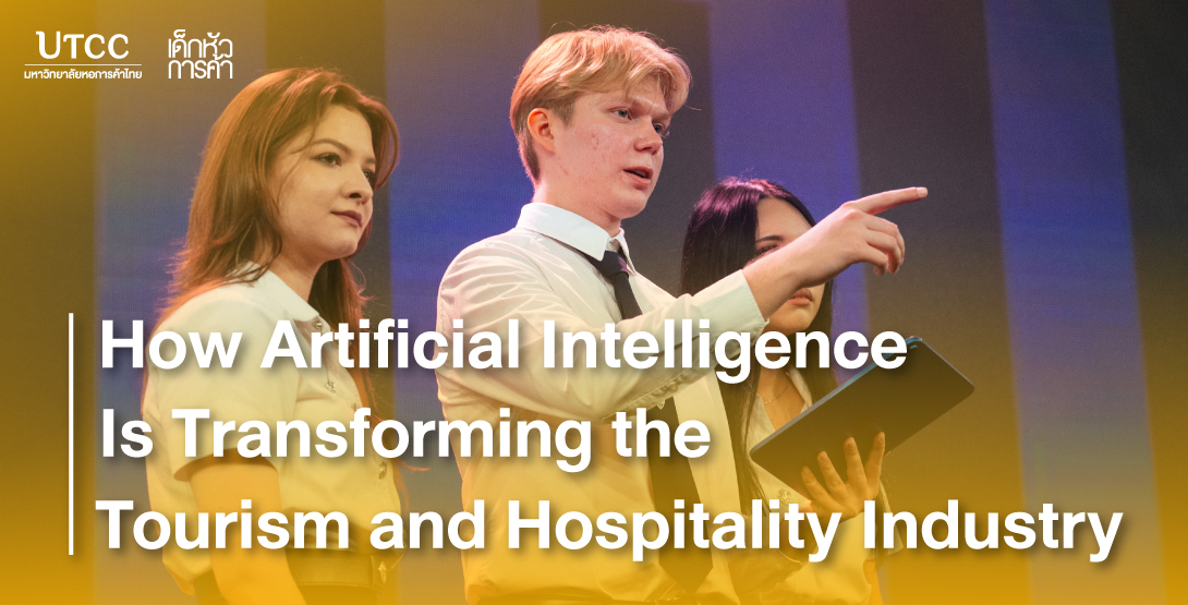 How Artificial Intelligence Is Transforming the Tourism and Hospitality Industry