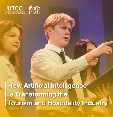 How Artificial Intelligence Is Transforming the Tourism and Hospitality Industry